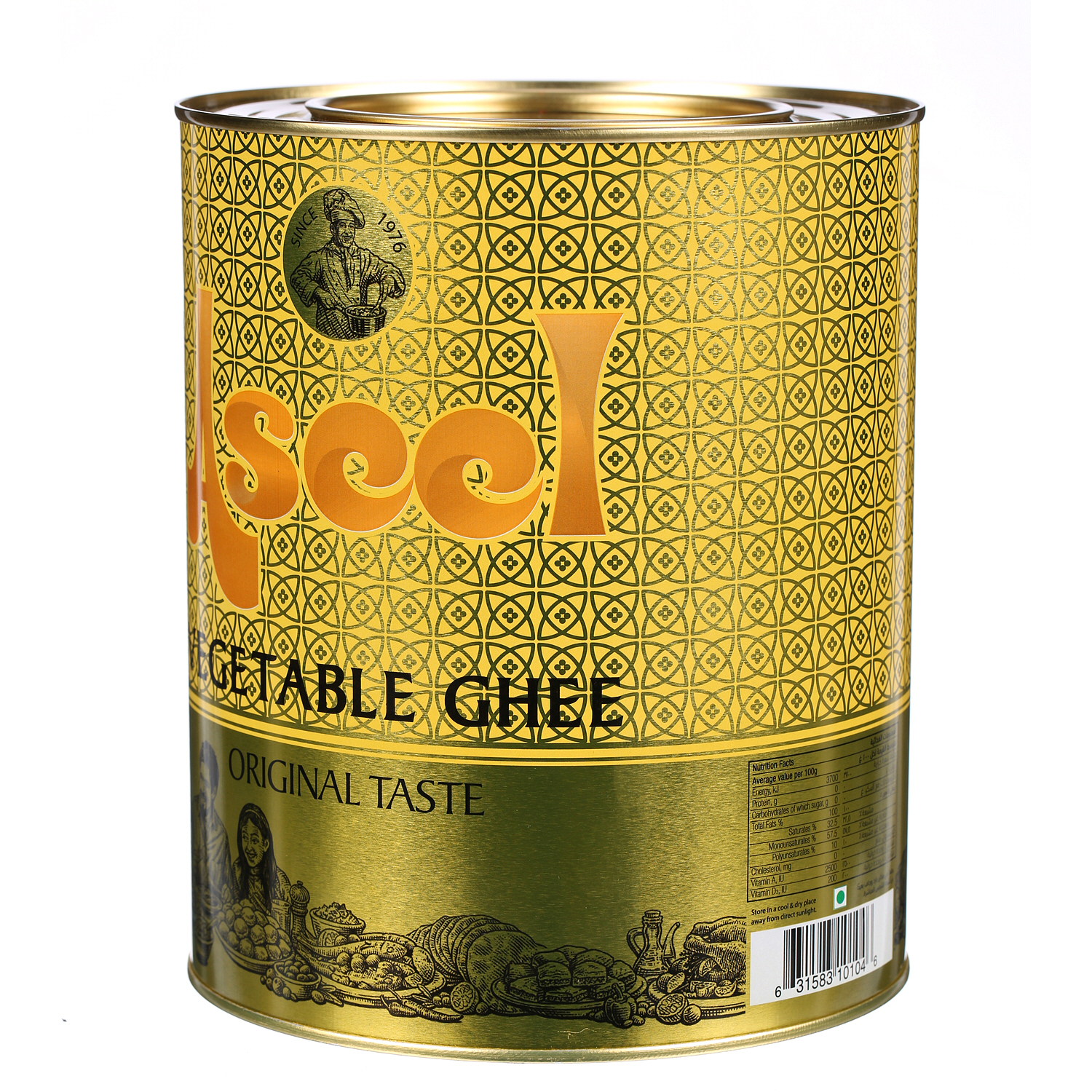 Aseel Vegetable Ghee 4Kg