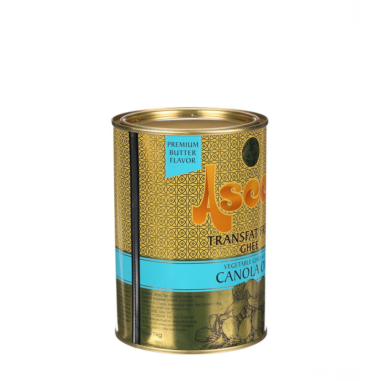 Aseel Vegetable Ghee with Canola Oil 1Kg