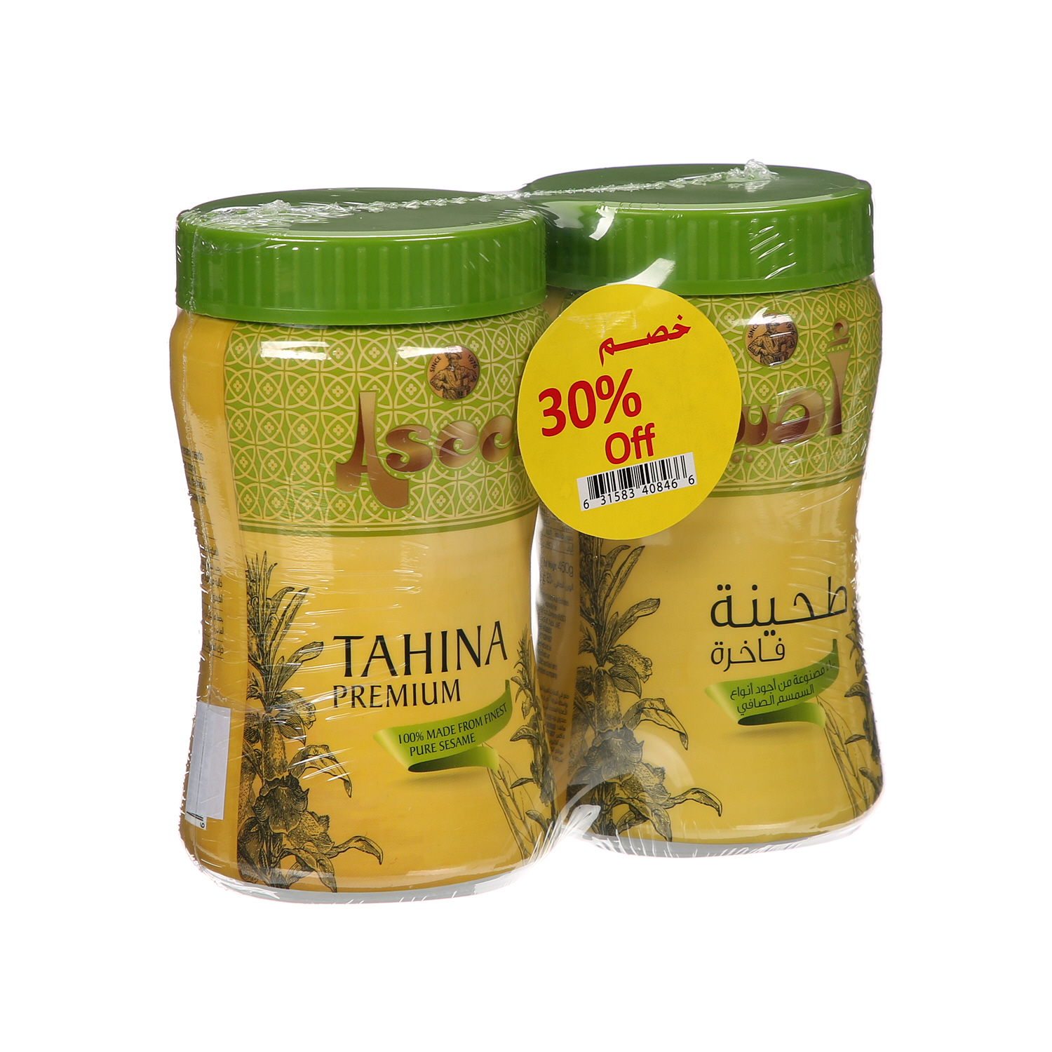 Aseel Tahina 2 × 450 g