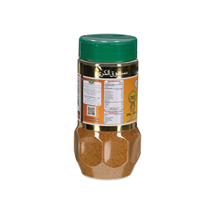 Mehran Curry Powder Jar 250 g