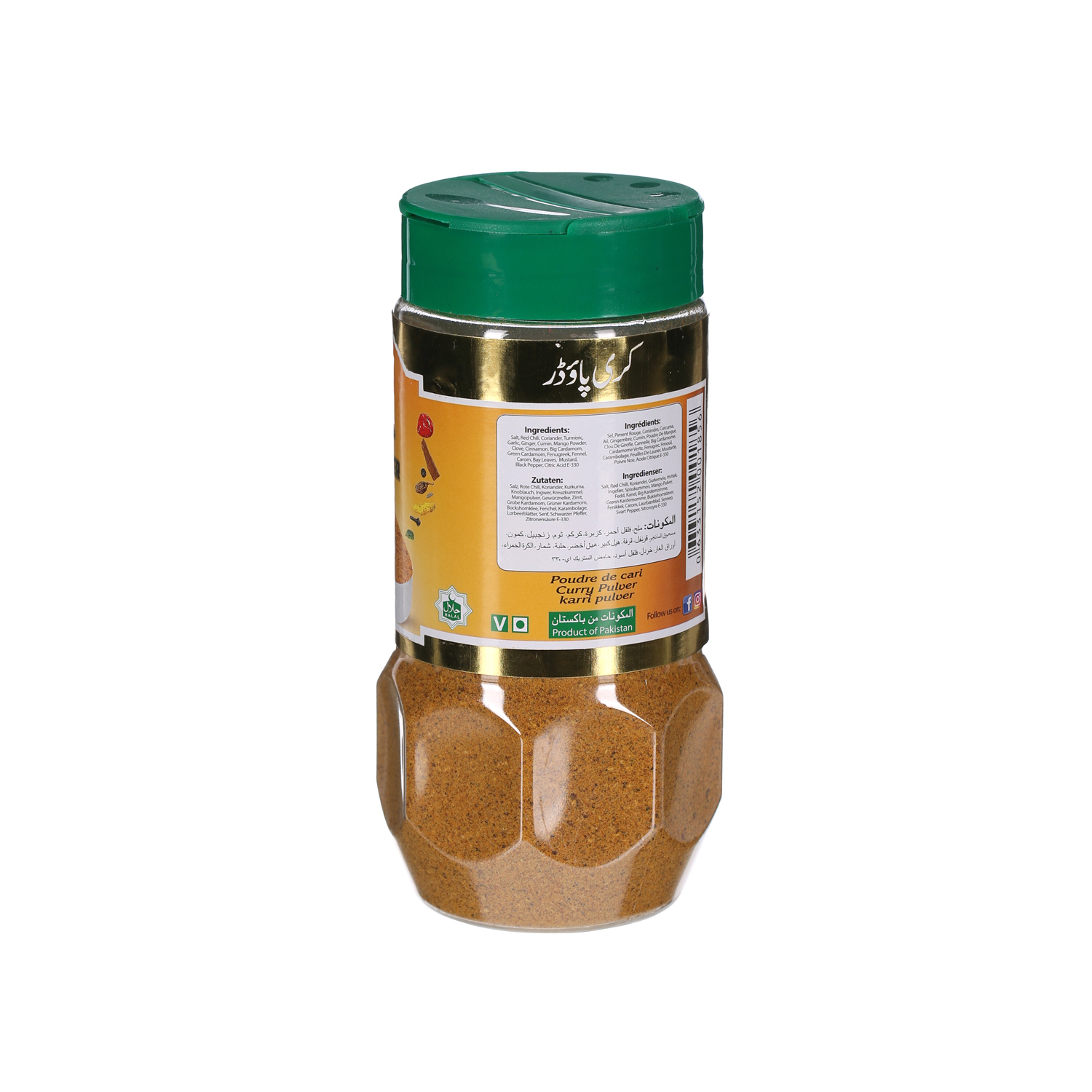 Mehran Curry Powder Jar 250 g