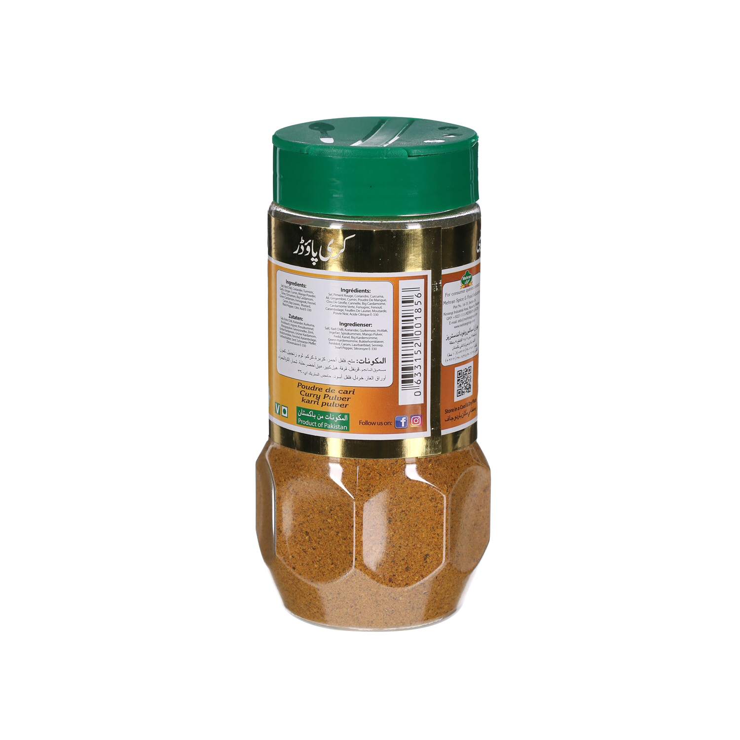 Mehran Curry Powder Jar 250 g