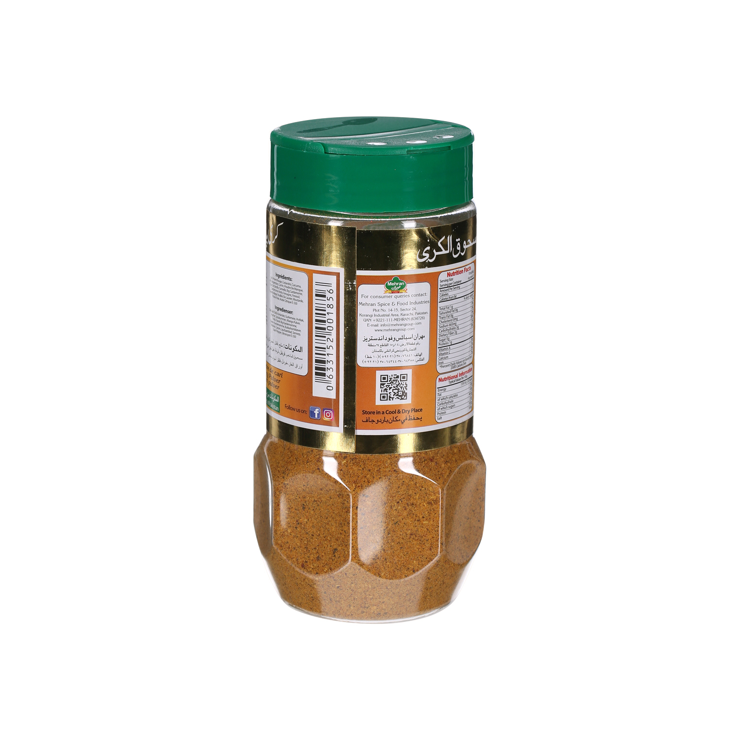 Mehran Curry Powder Jar 250 g