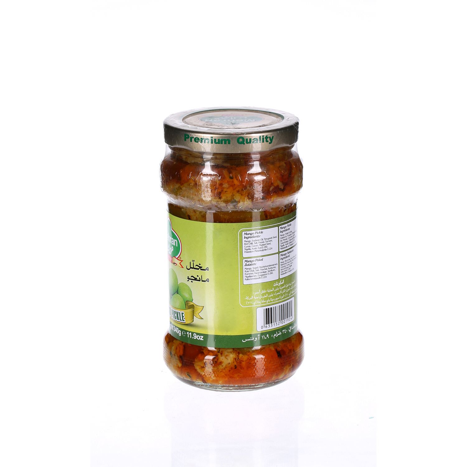 Mehran Mango Pickle Jar 340 g