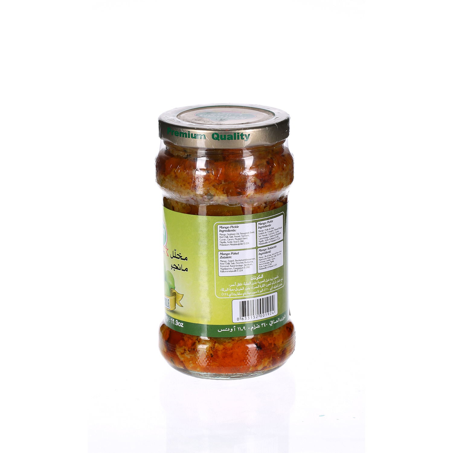 Mehran Mango Pickle Jar 340 g