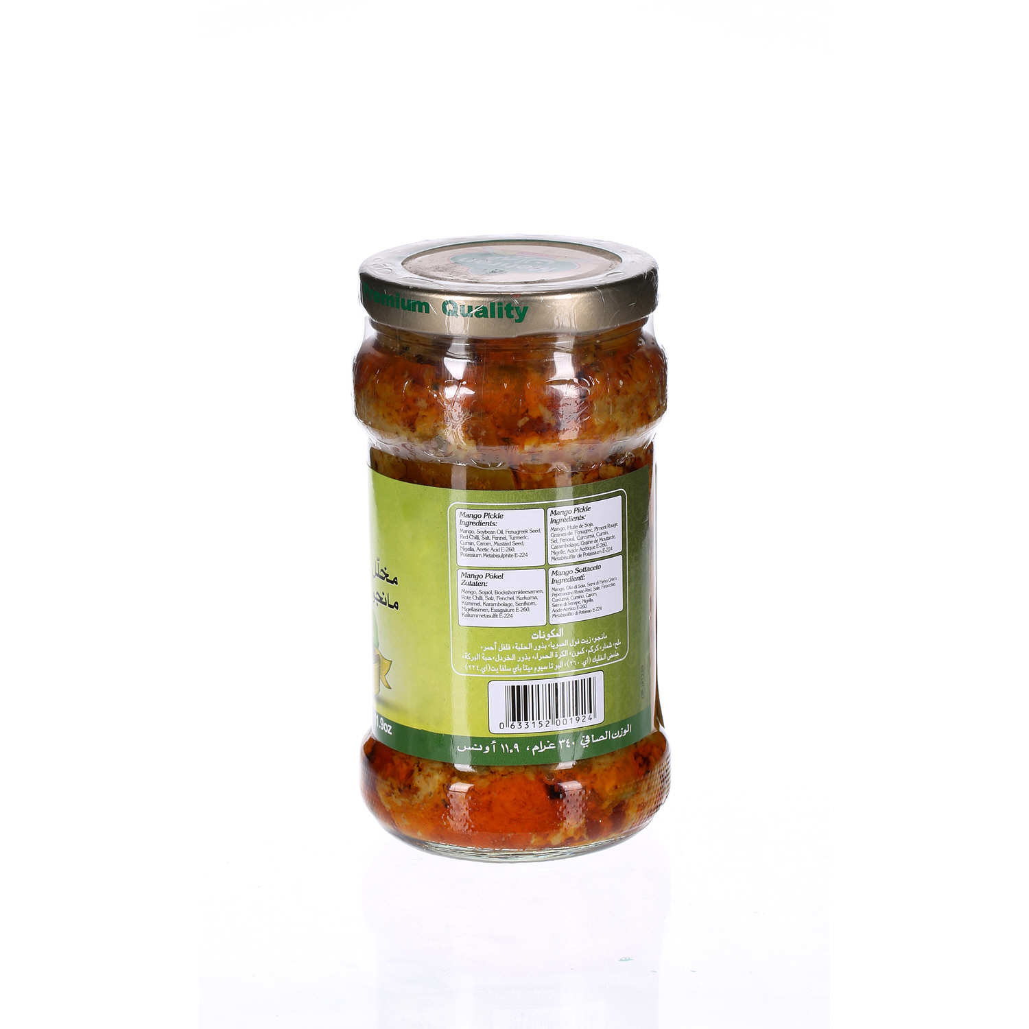 Mehran Mango Pickle Jar 340 g