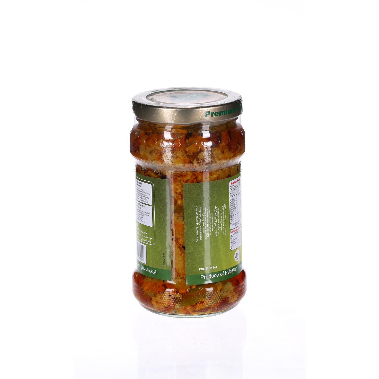 Mehran Mango Pickle Jar 340 g