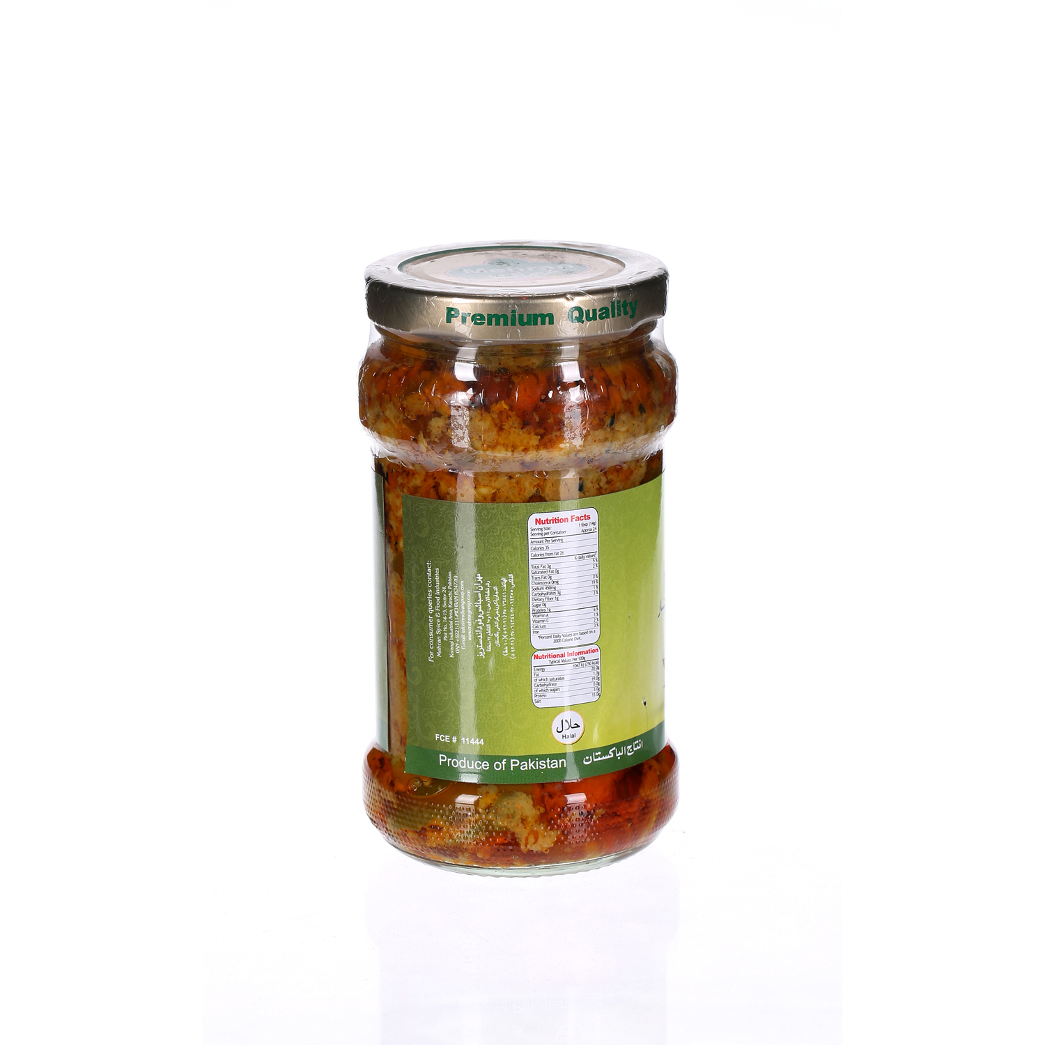 Mehran Mango Pickle Jar 340 g