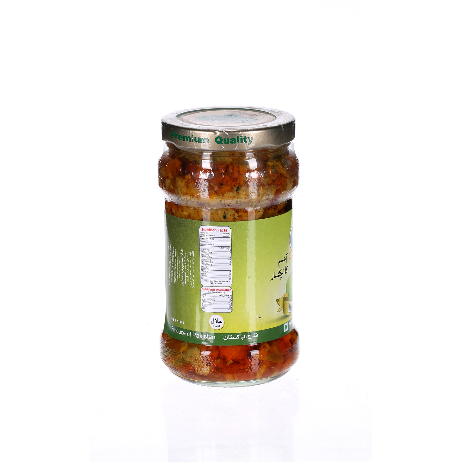 Mehran Mango Pickle Jar 340 g