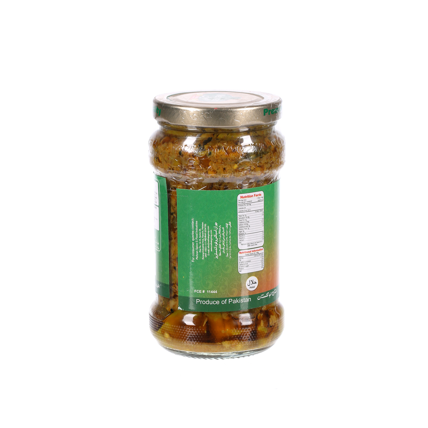 Mehran Chilli Pickle 340gm
