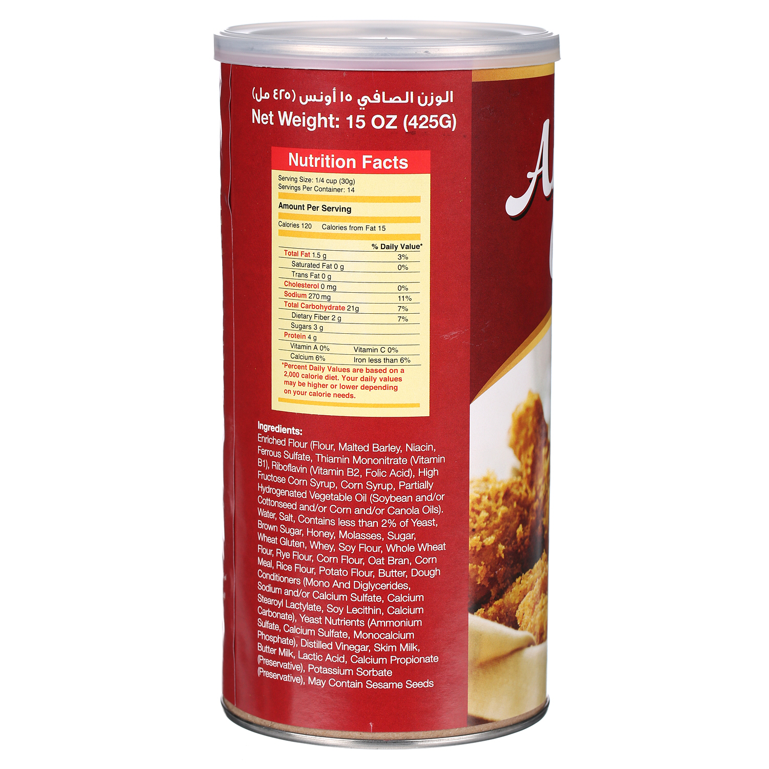 American Classic Bread Crumbs 15 Oz