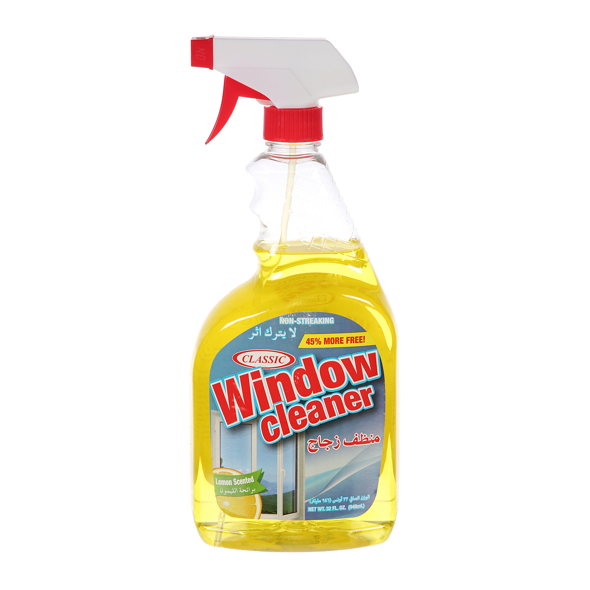 Classic Window Cleaner Trig Lemon 32Oz | Sharjah Co-operative Society