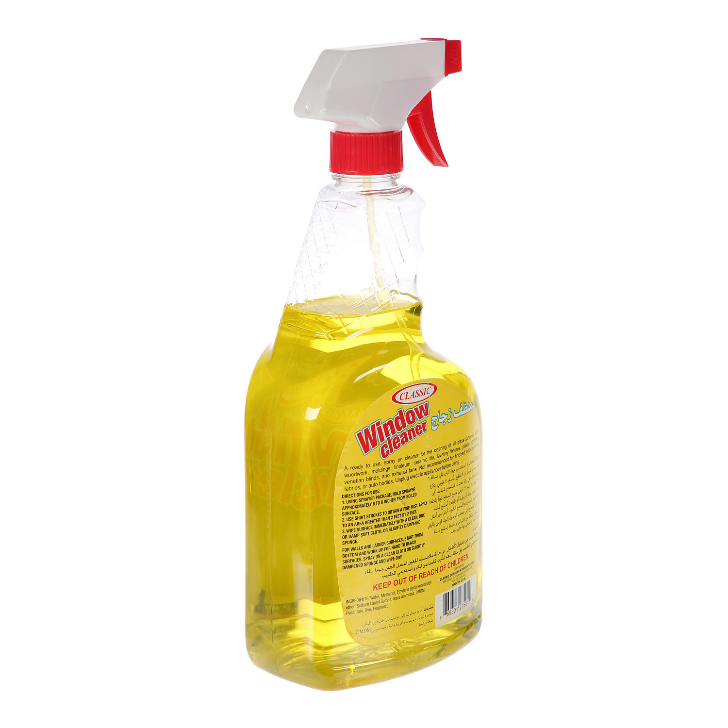 Classic Window Cleaner Trig Lemon 32Oz