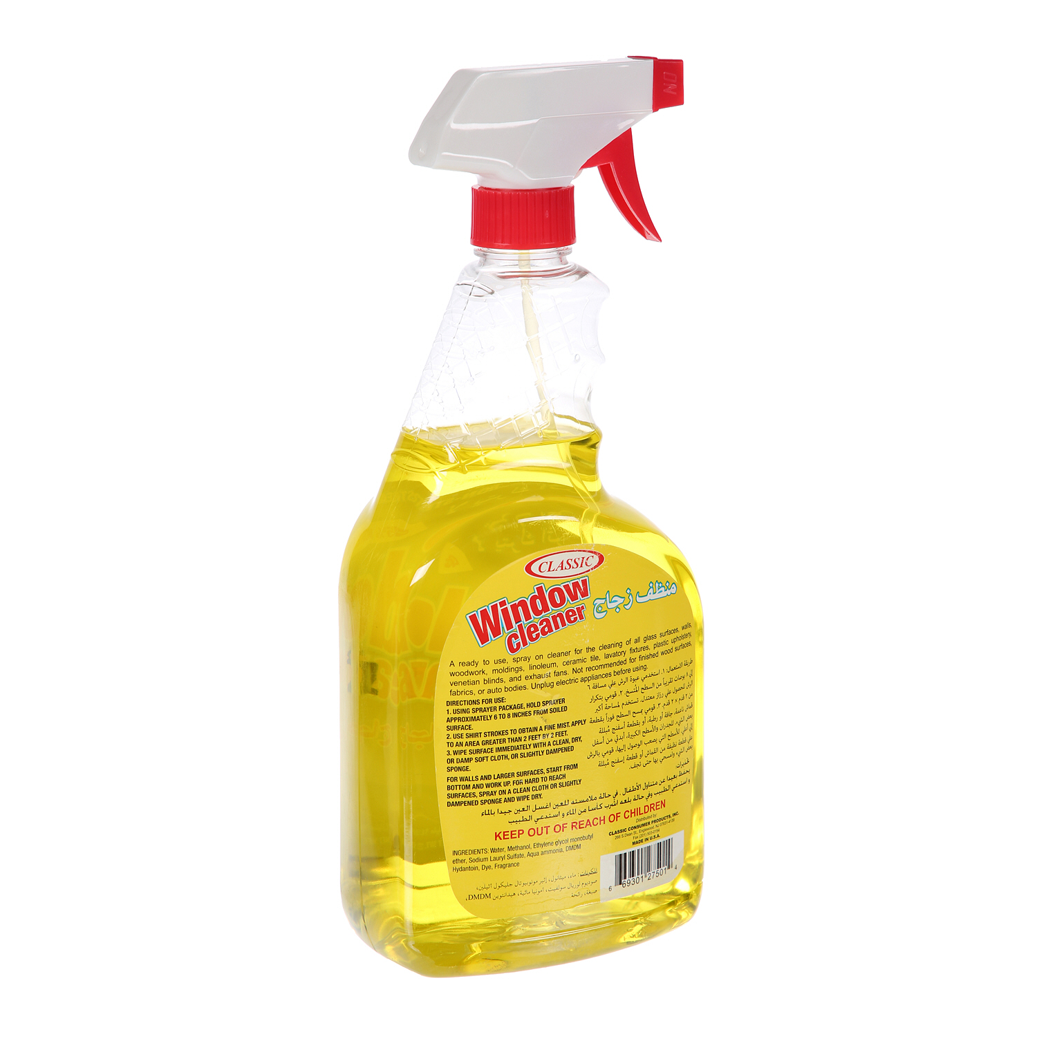 Classic Window Cleaner Trig Lemon 32Oz