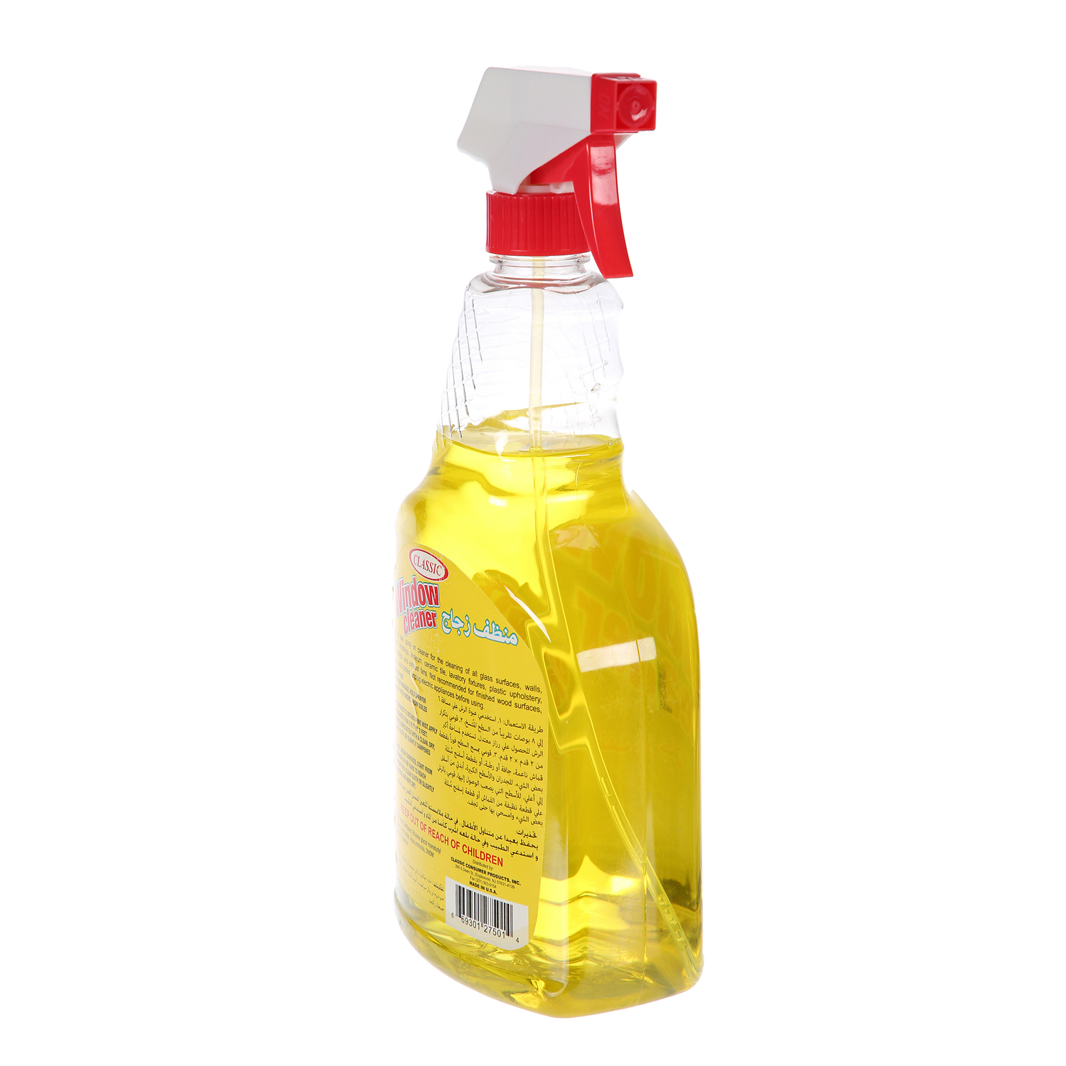 Classic Window Cleaner Trig Lemon 32Oz