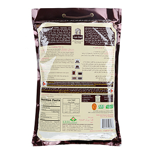 India Gate Basmati Rice Classic 5 Kg