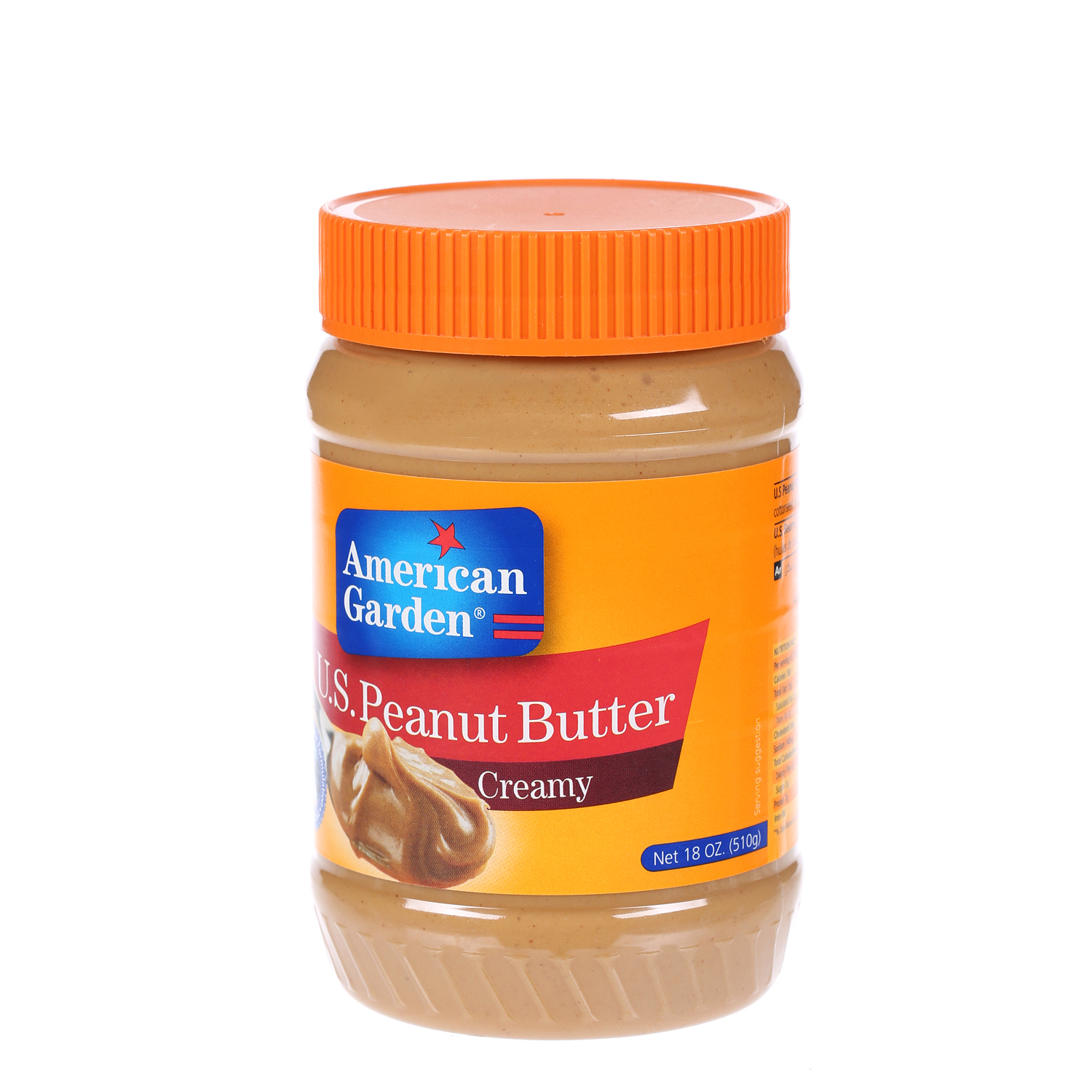 American Garden Peanut Butter Smooth 18Oz
