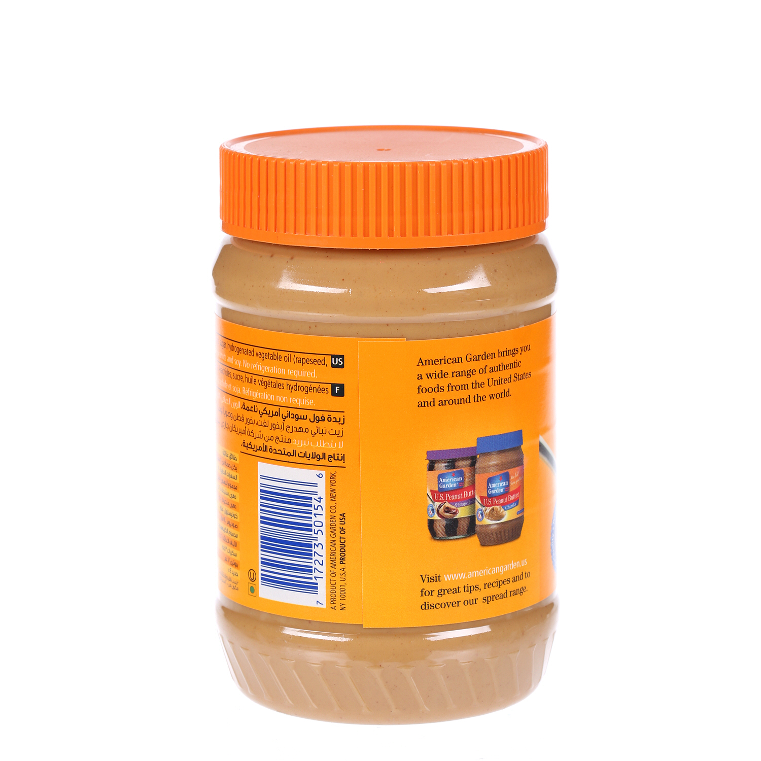 American Garden Peanut Butter Smooth 18Oz