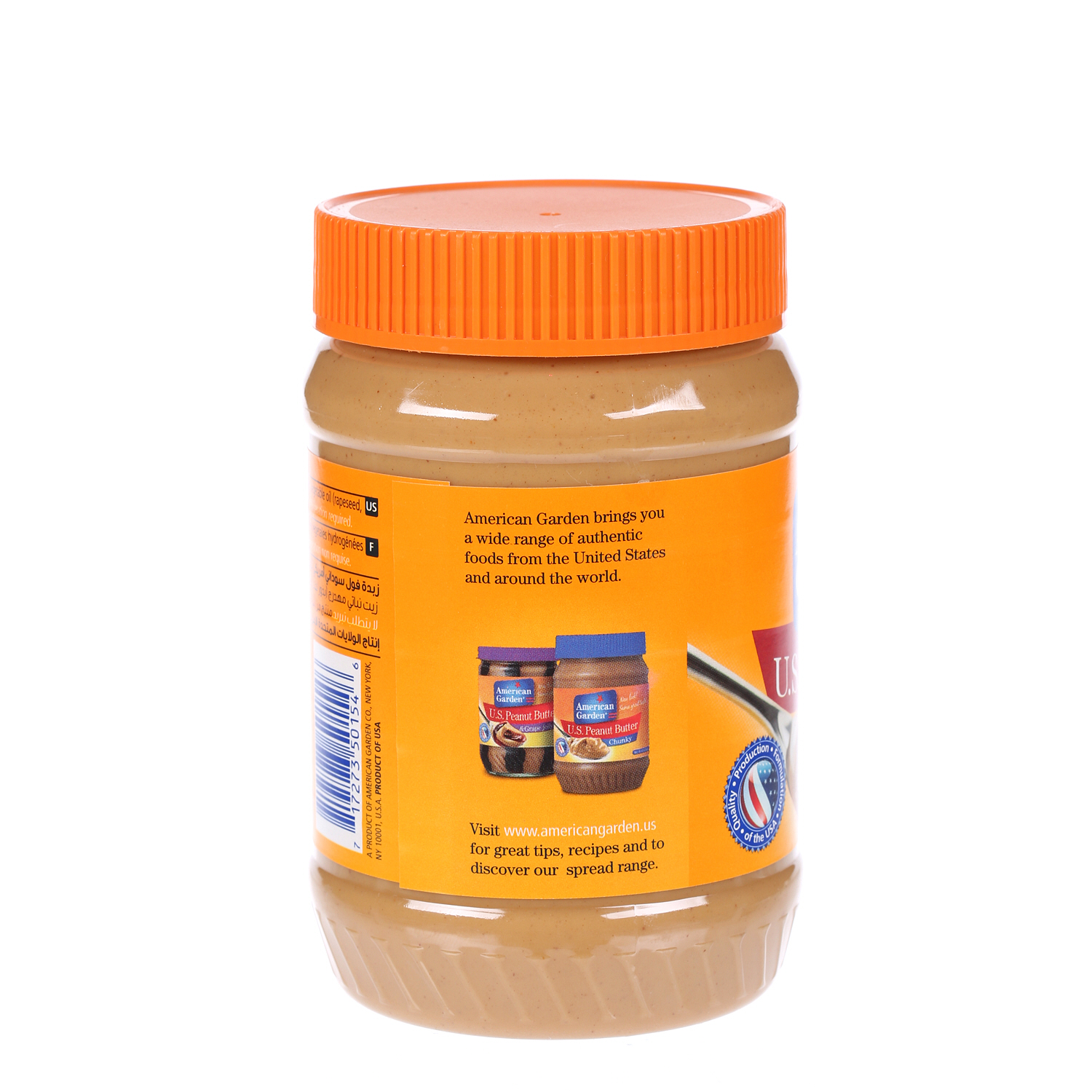 American Garden Peanut Butter Smooth 18Oz