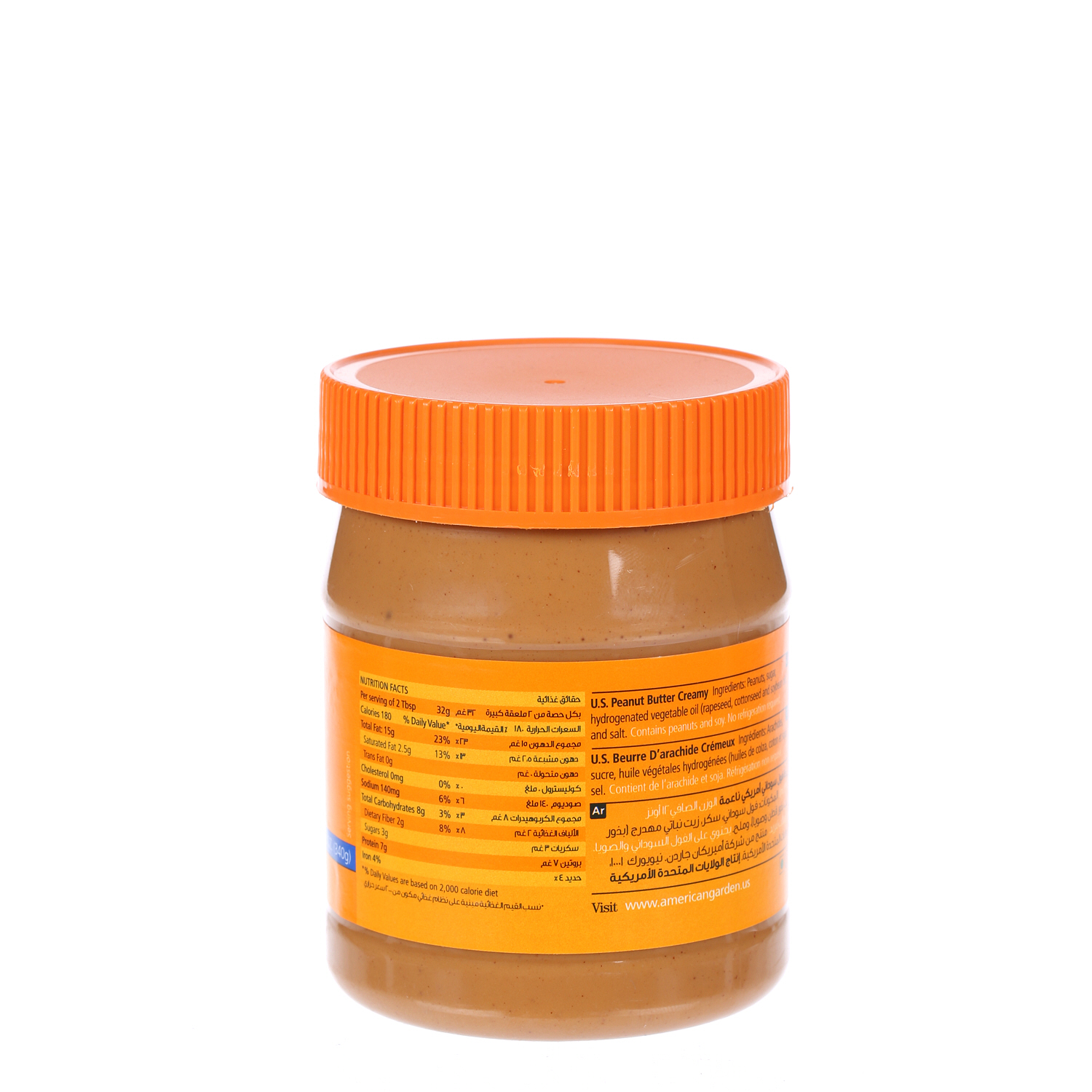 American Garden Peanut Butter Smooth 12Oz