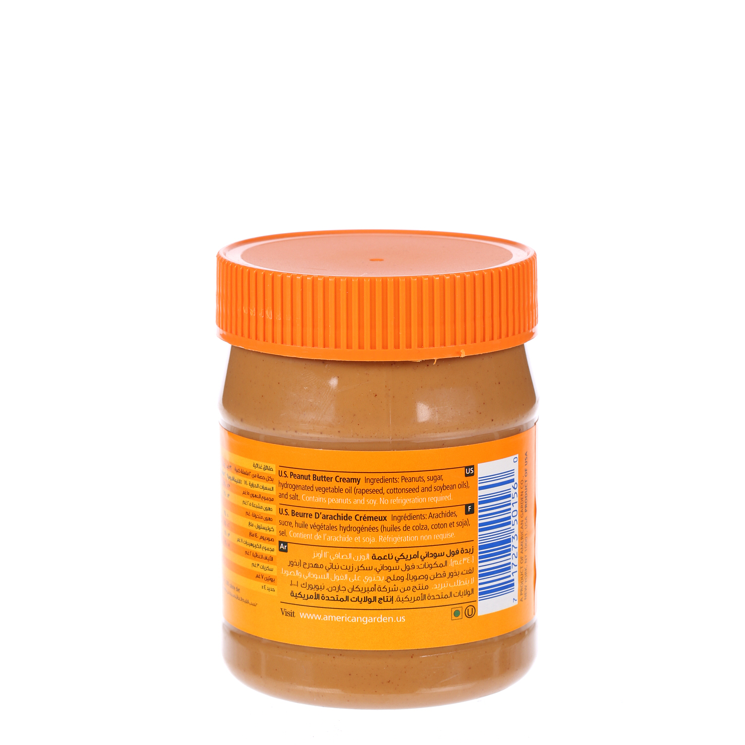 American Garden Peanut Butter Smooth 12Oz