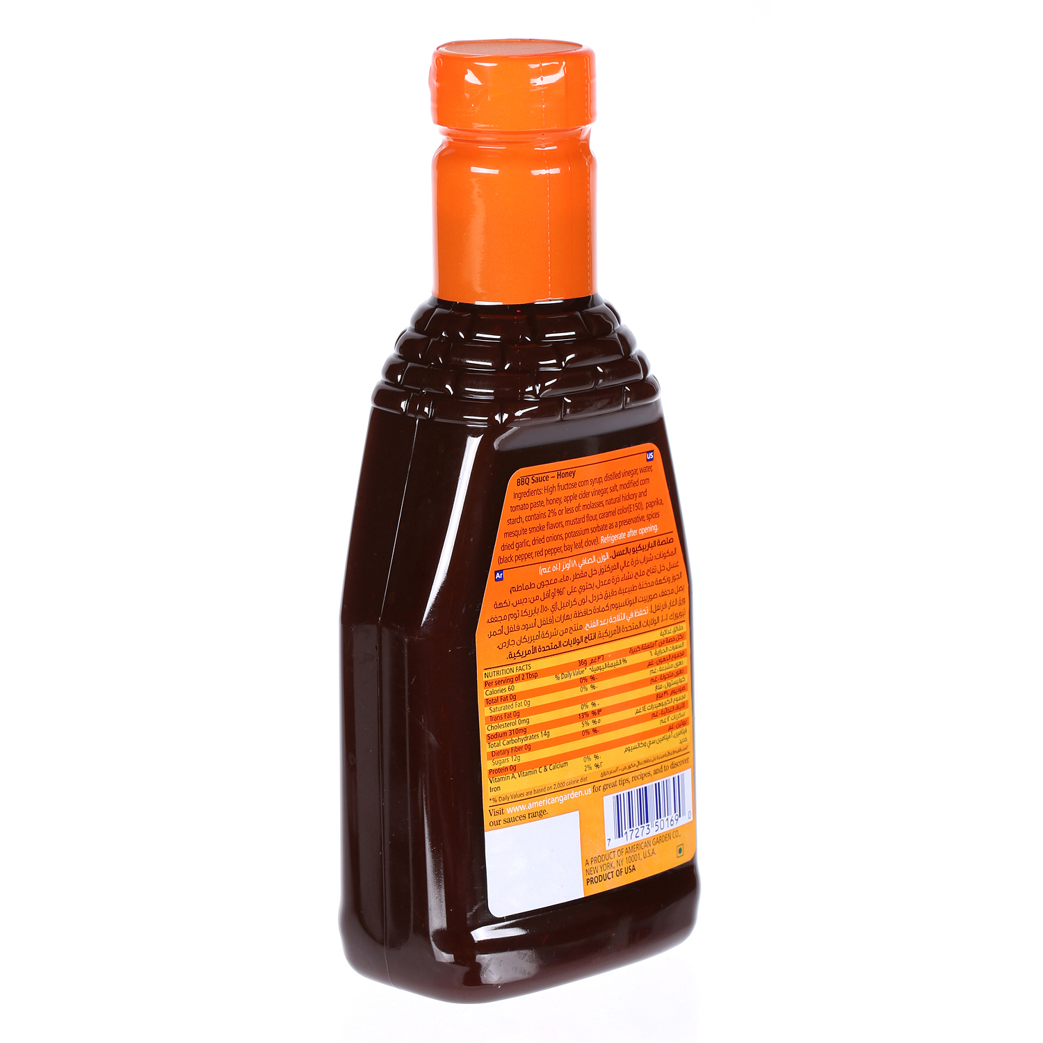 American Garden Barbeque Sauce Honey 18 Oz