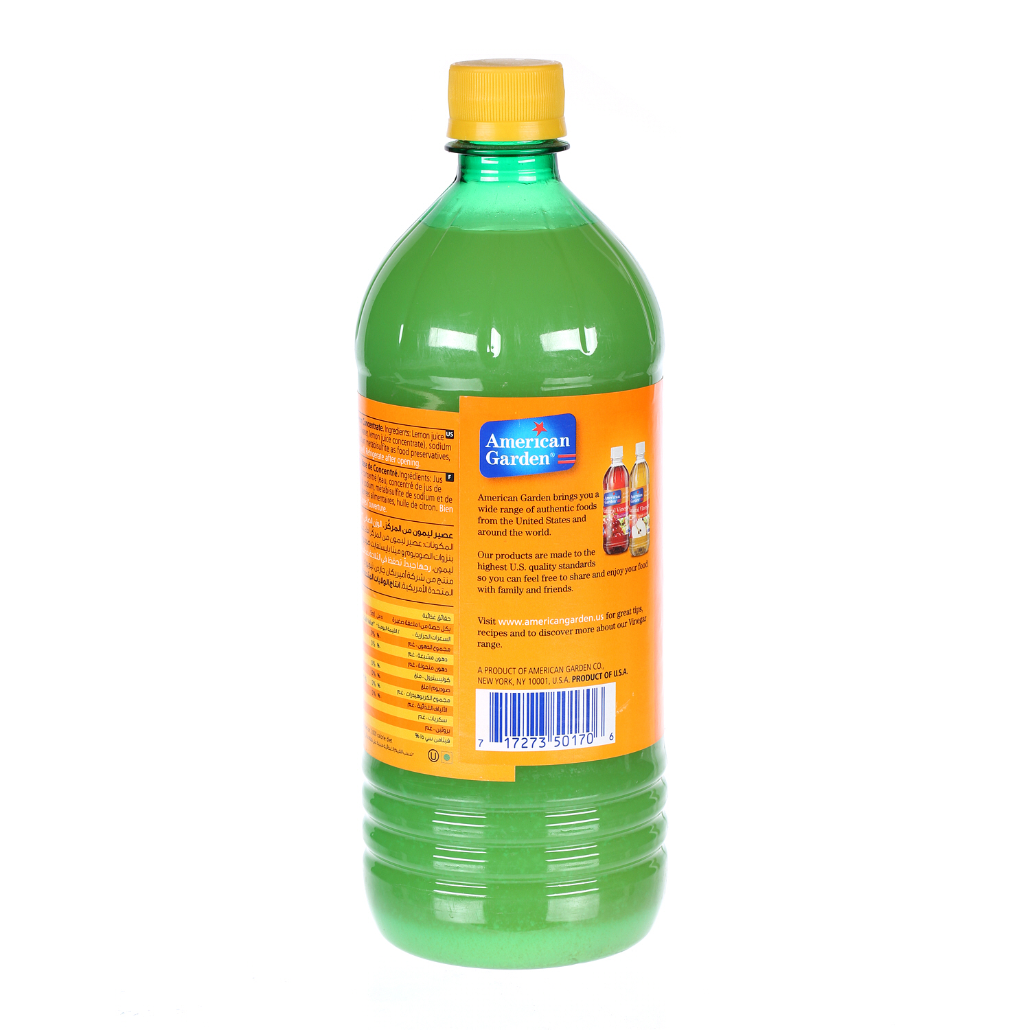 American Garden Lemon Juice 32 Oz