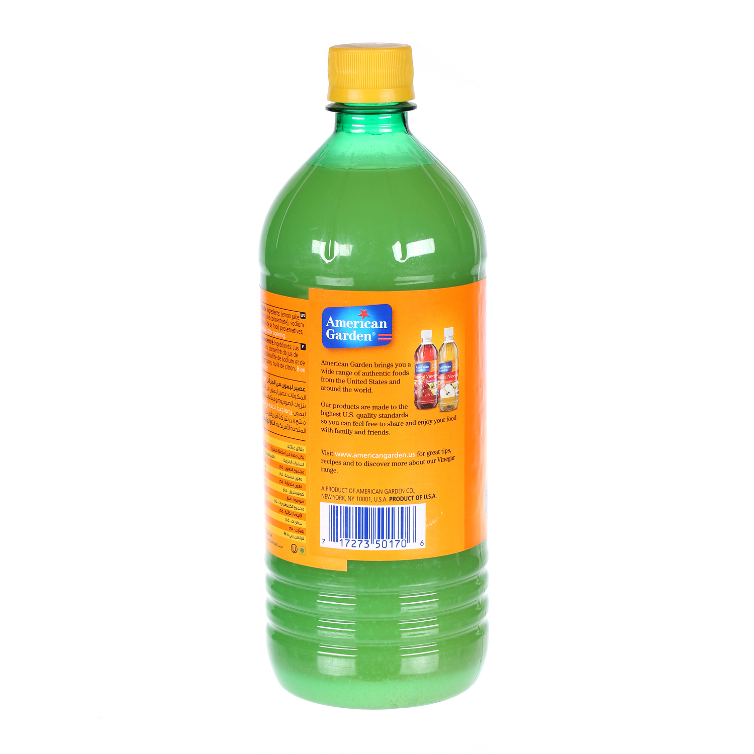 American Garden Lemon Juice 32 Oz