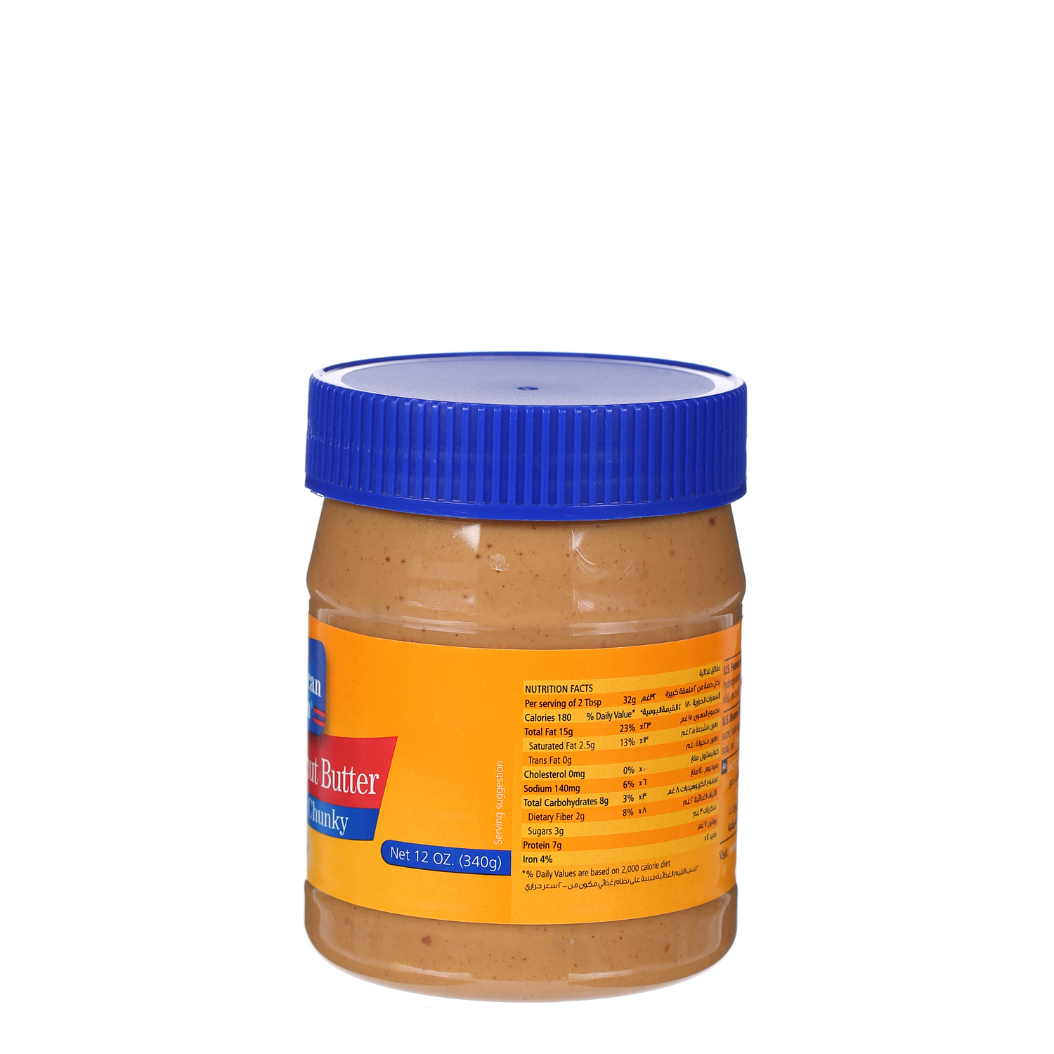 American Garden Peanut Butter Chunky 12Oz