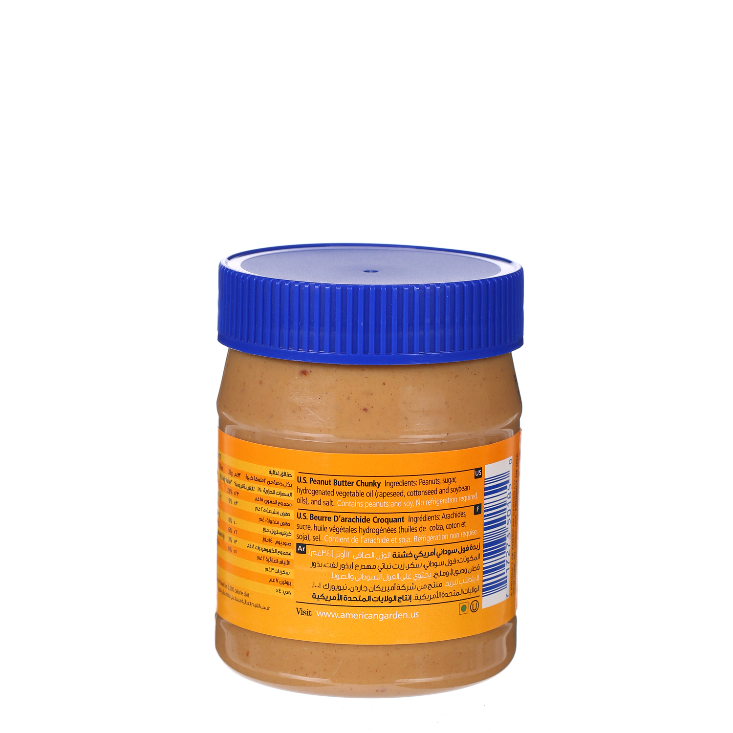 American Garden Peanut Butter Chunky 12Oz