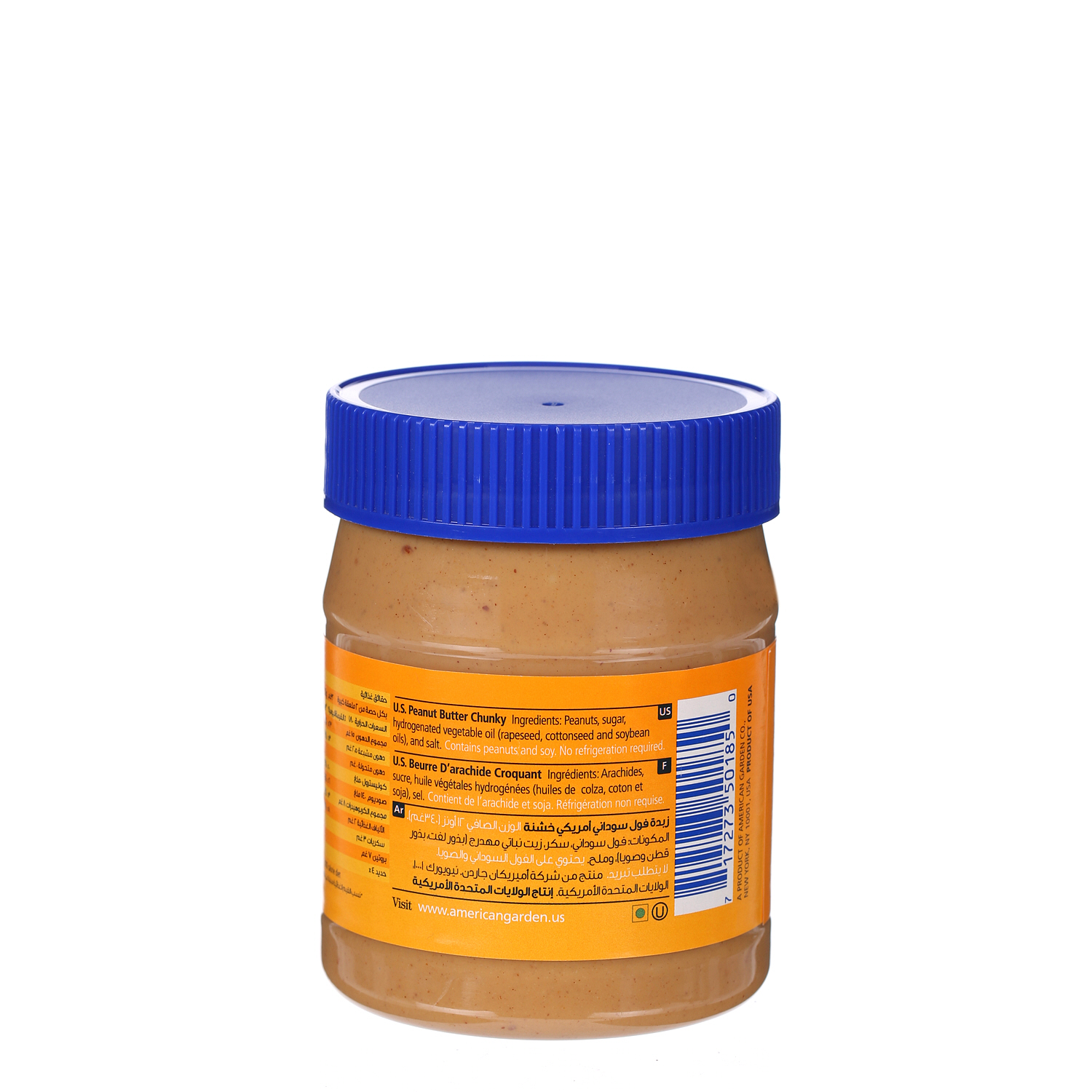 American Garden Peanut Butter Chunky 12Oz