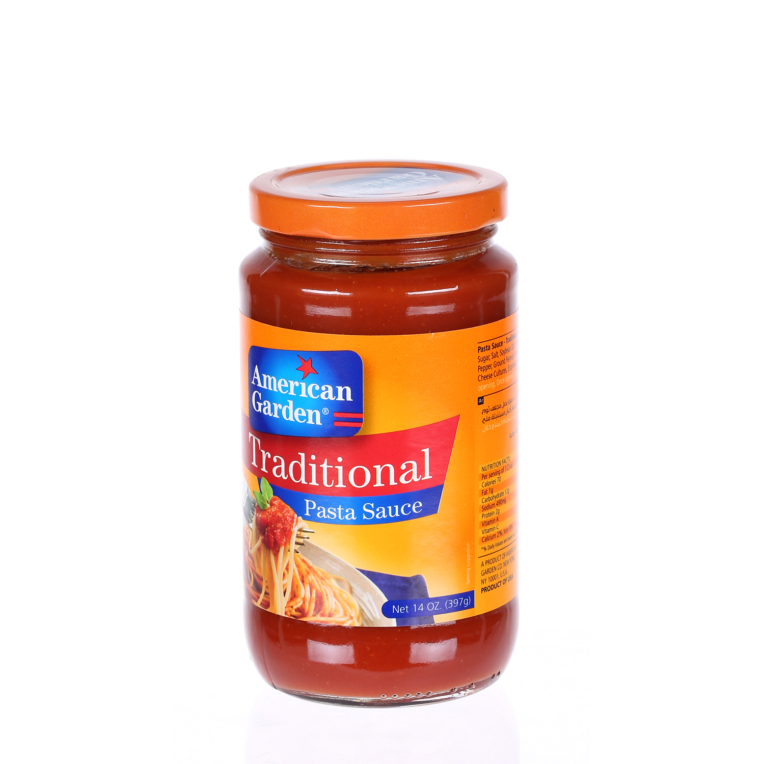 American Garden Pasta Sauce 14 Oz