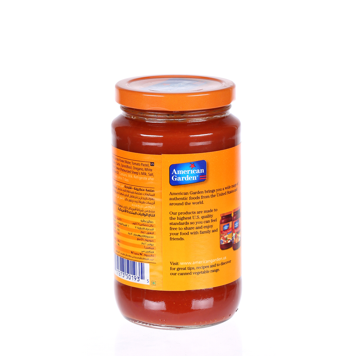 American Garden Pasta Sauce 14 Oz