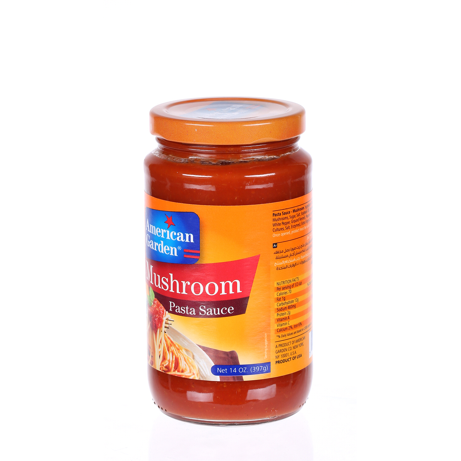 American Garden Pasta Sauce Mushroom 14 Oz