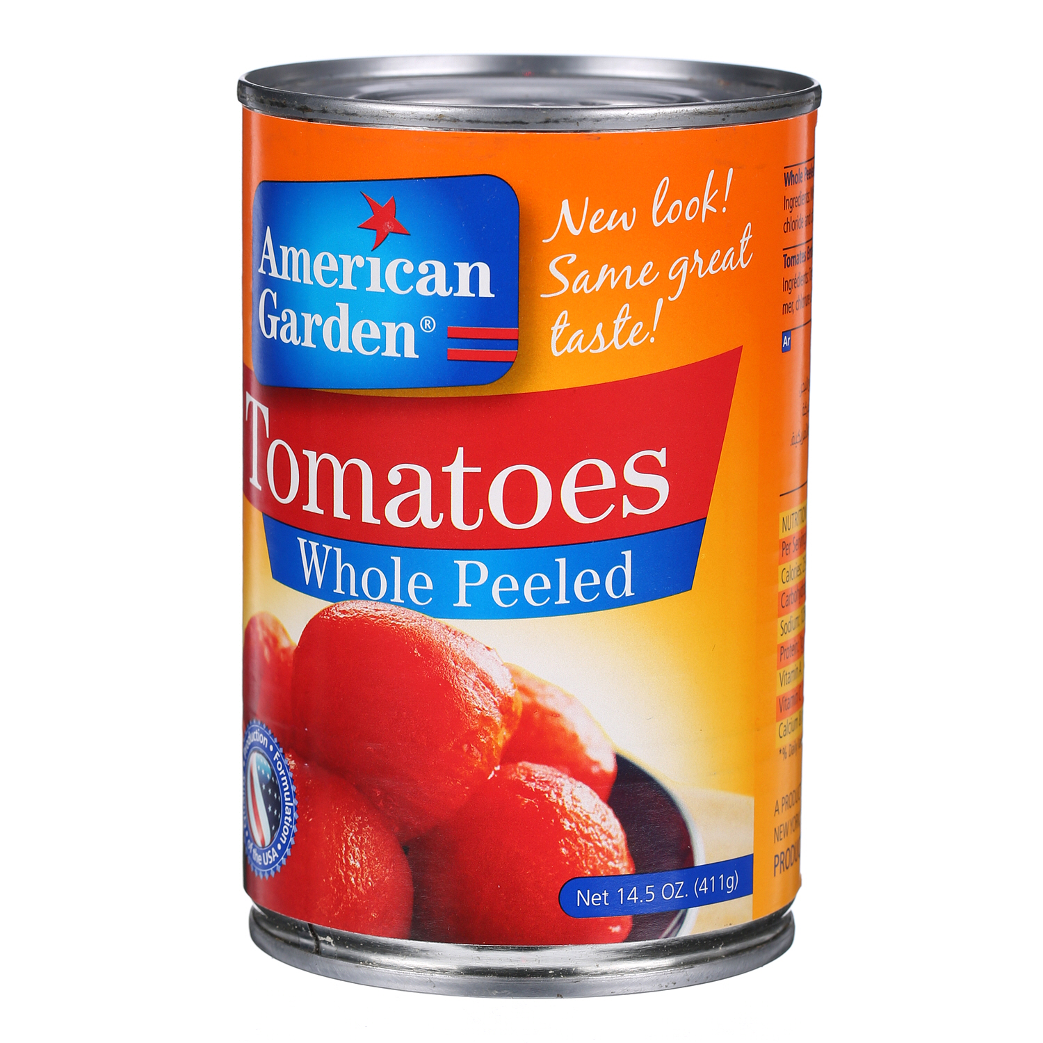أميريكان جاردن طماطم كاملة مقشرة 15 أونصة
