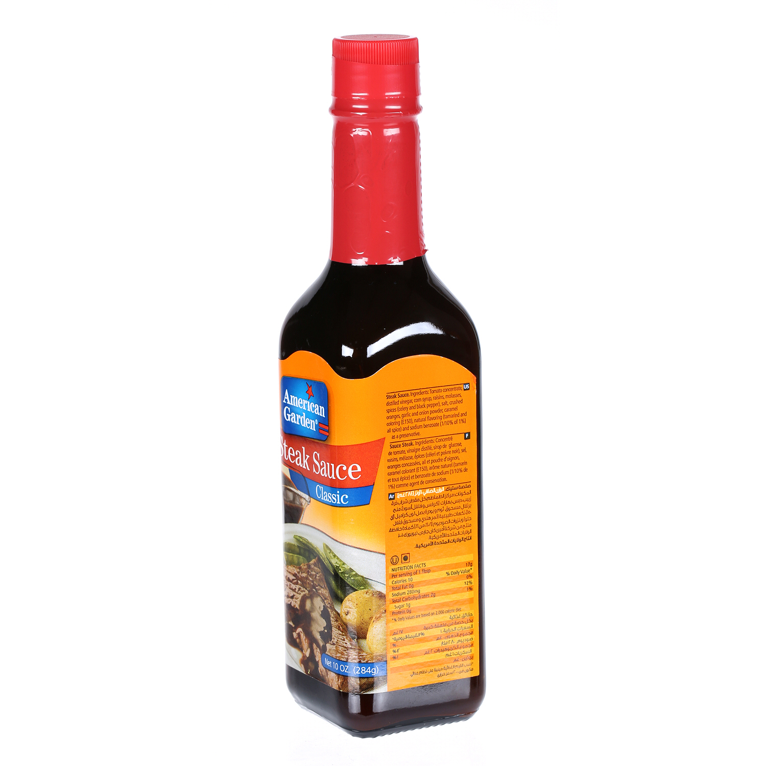 American Garden Stick Sauce Mushrooms 10 Oz