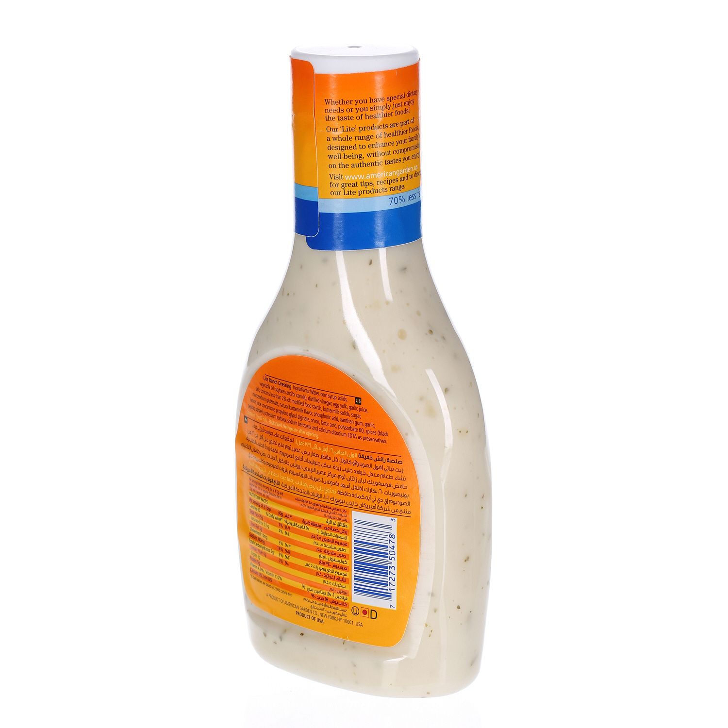 American Garden Lite Ranch Dressing 16 Oz