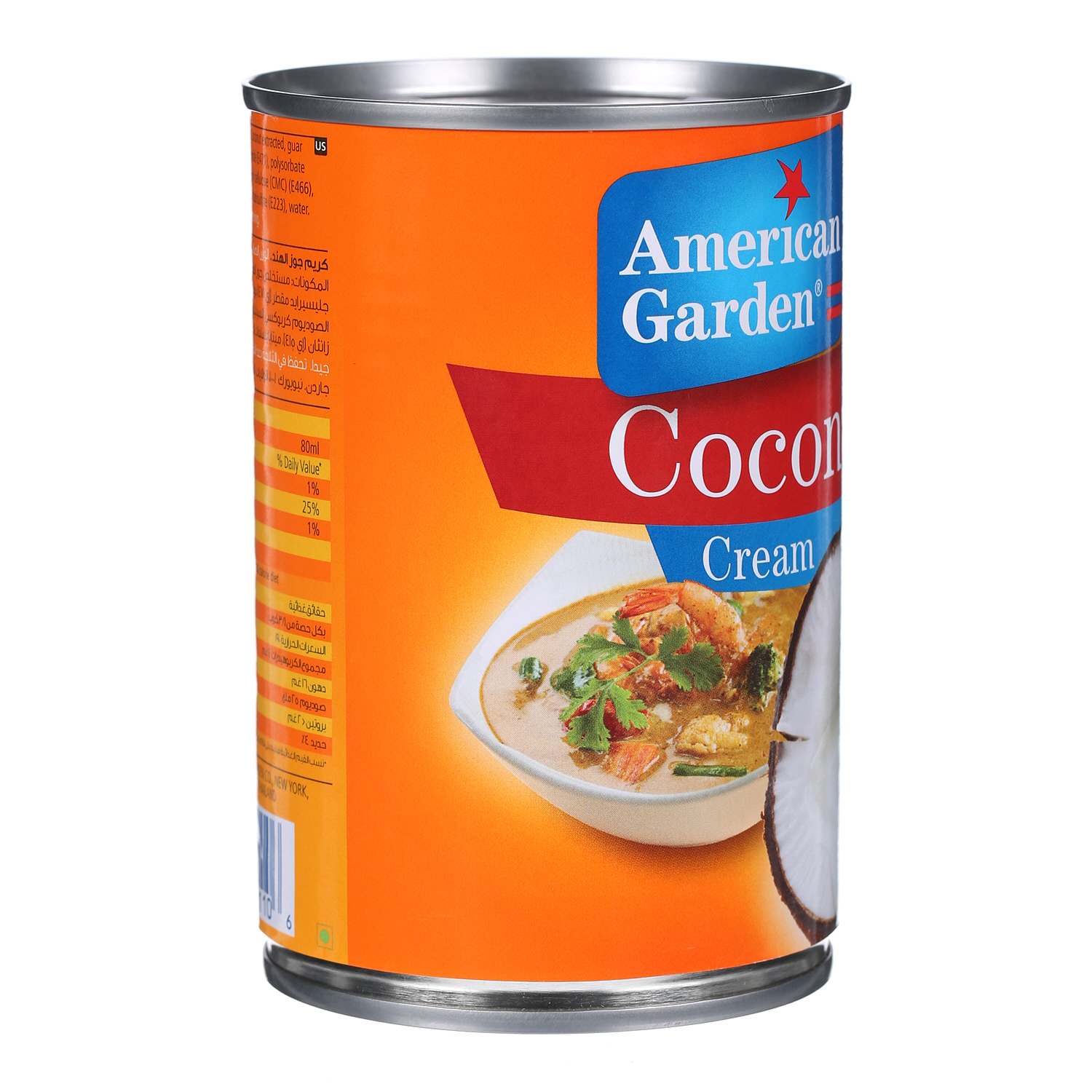 American Garden Coconut Cream 400 ml