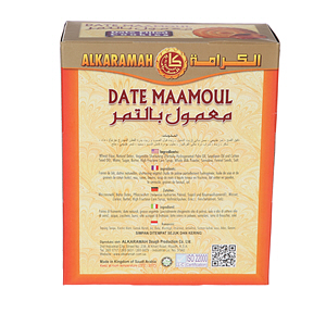 Al Karamah Date Mamoul 500 g × 16 Pieces