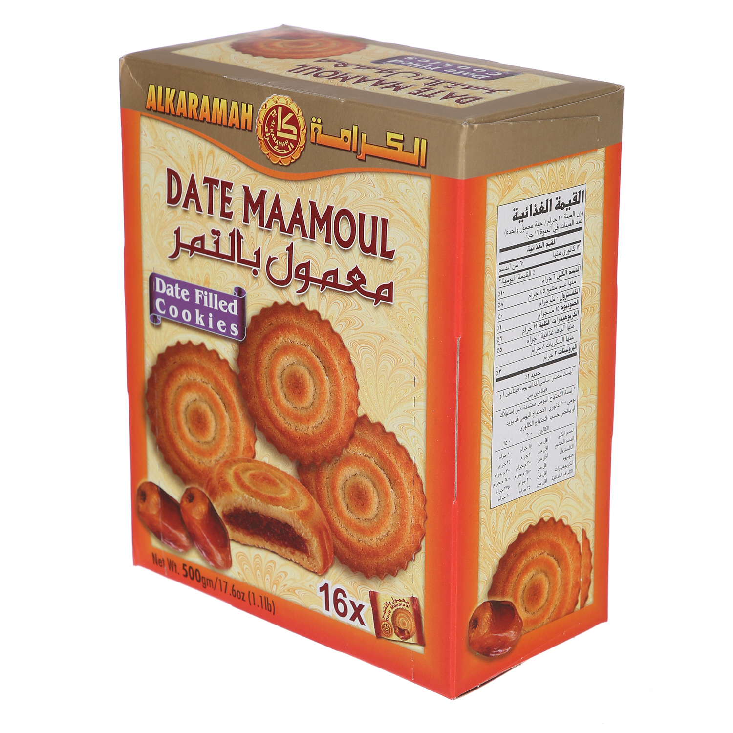 Al Karamah Date Mamoul 500 g × 16 Pieces