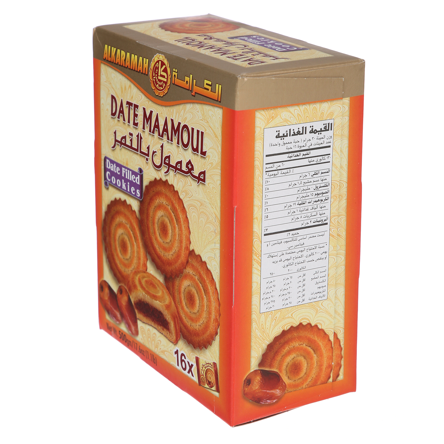 Al Karamah Date Mamoul 500 g × 16 Pieces