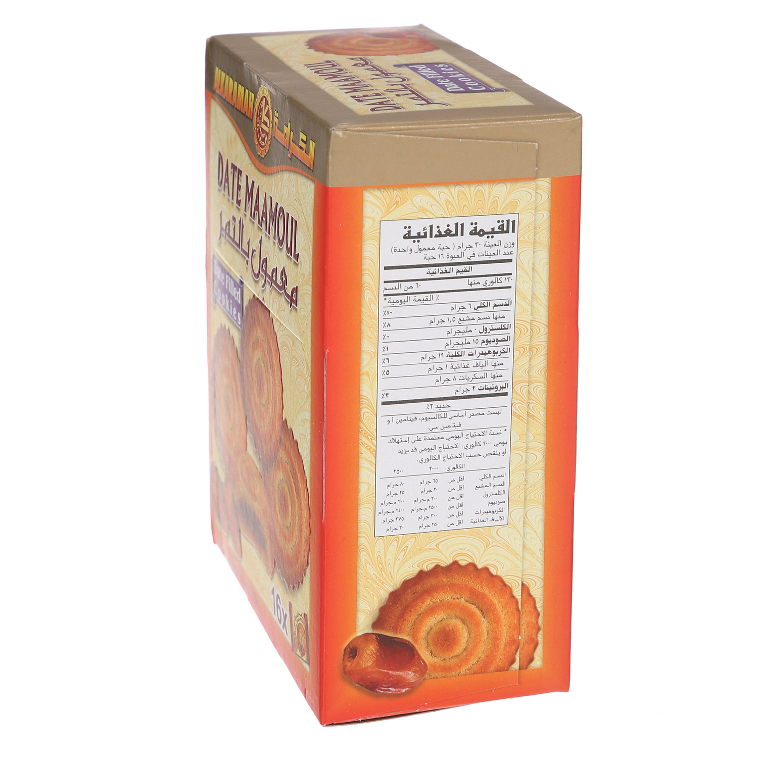 Al Karamah Date Mamoul 500 g × 16 Pieces