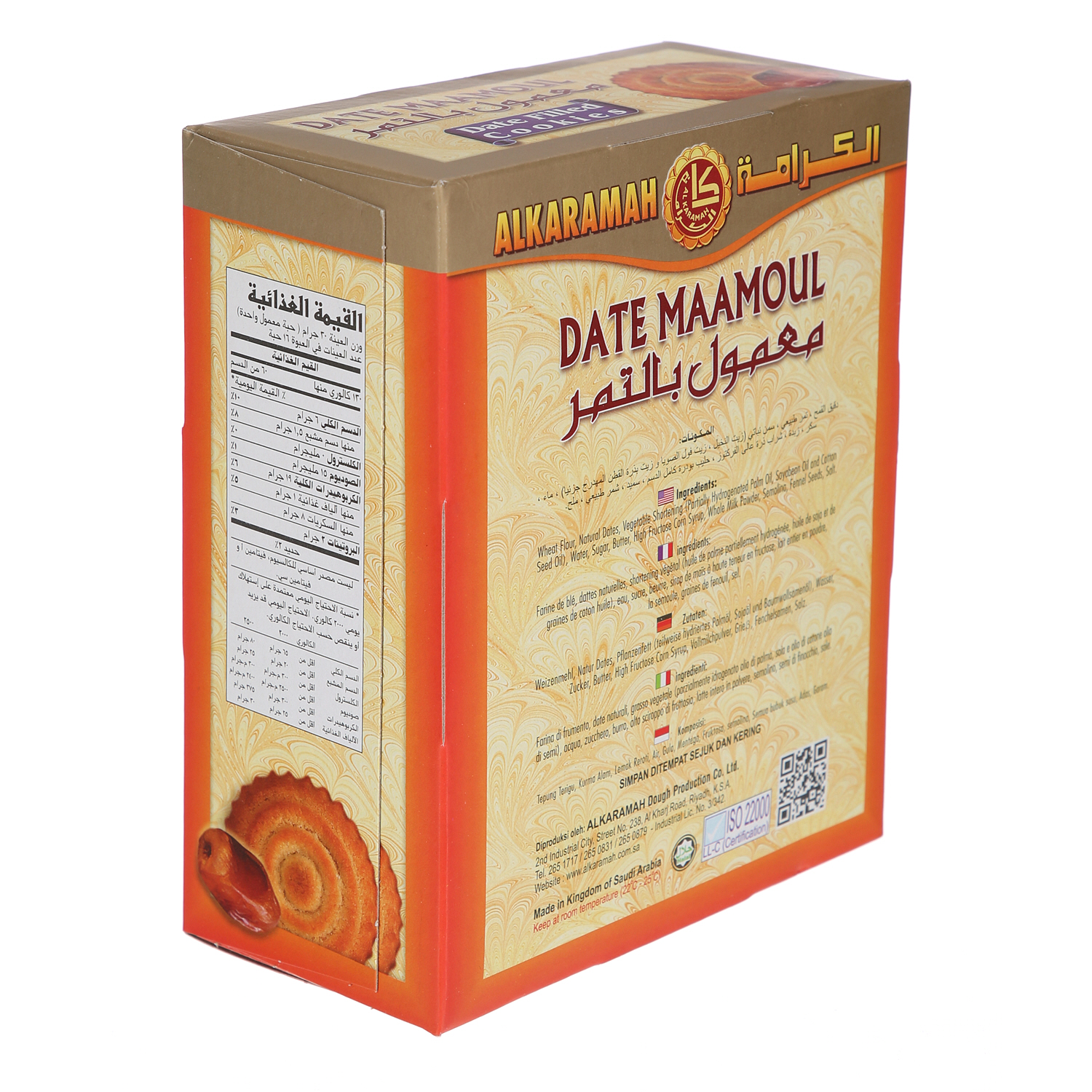 Al Karamah Date Mamoul 500 g × 16 Pieces