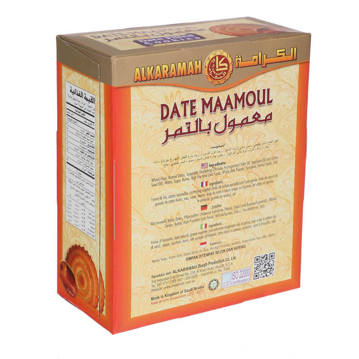 Al Karamah Date Mamoul 500 g × 16 Pieces