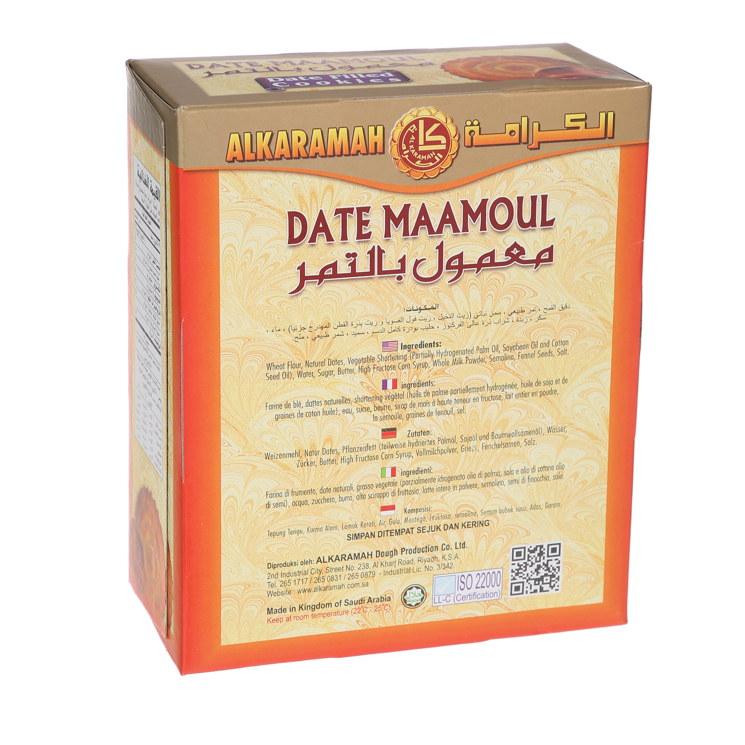 Al Karamah Date Mamoul 500 g × 16 Pieces