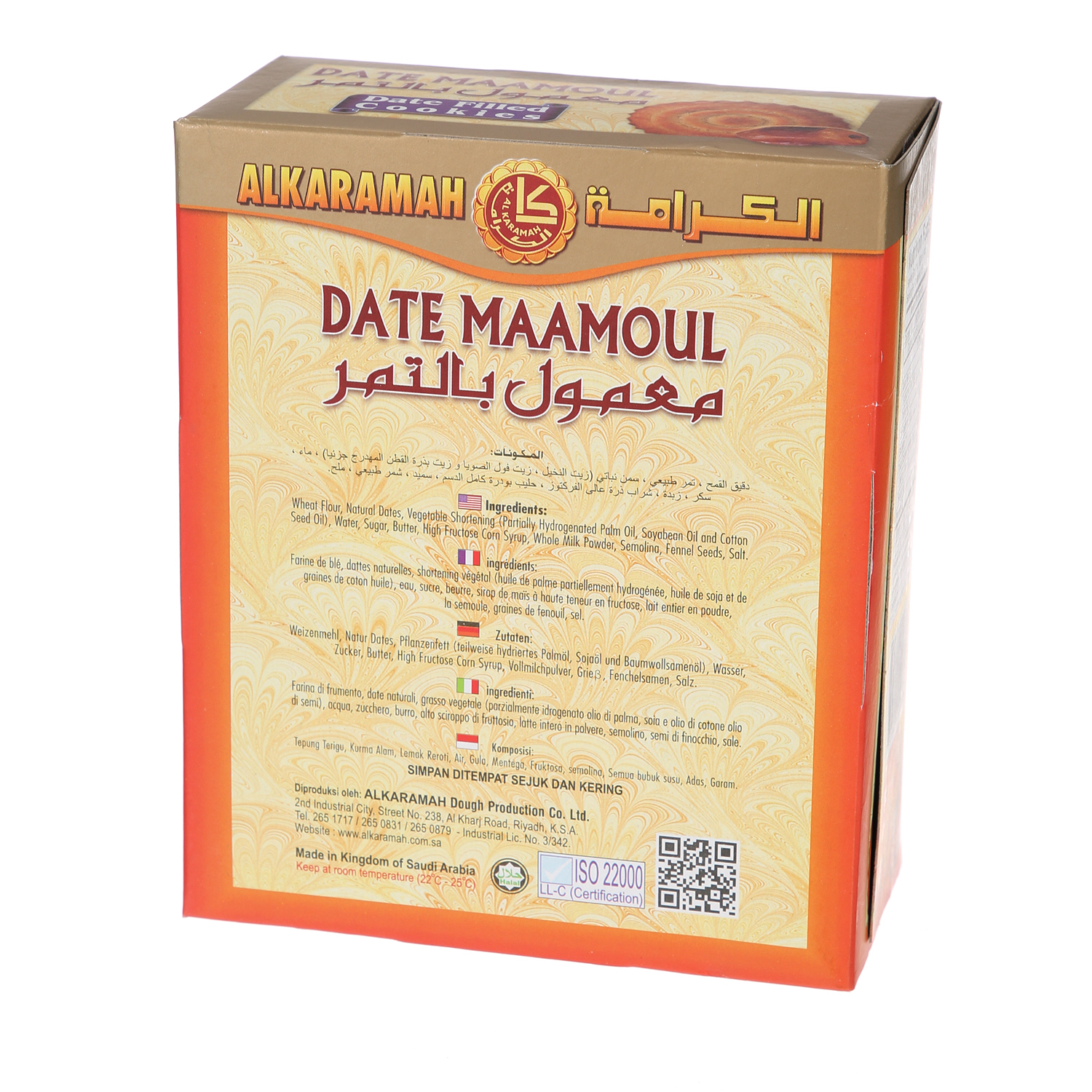 Al Karamah Date Mamoul 500 g × 16 Pieces