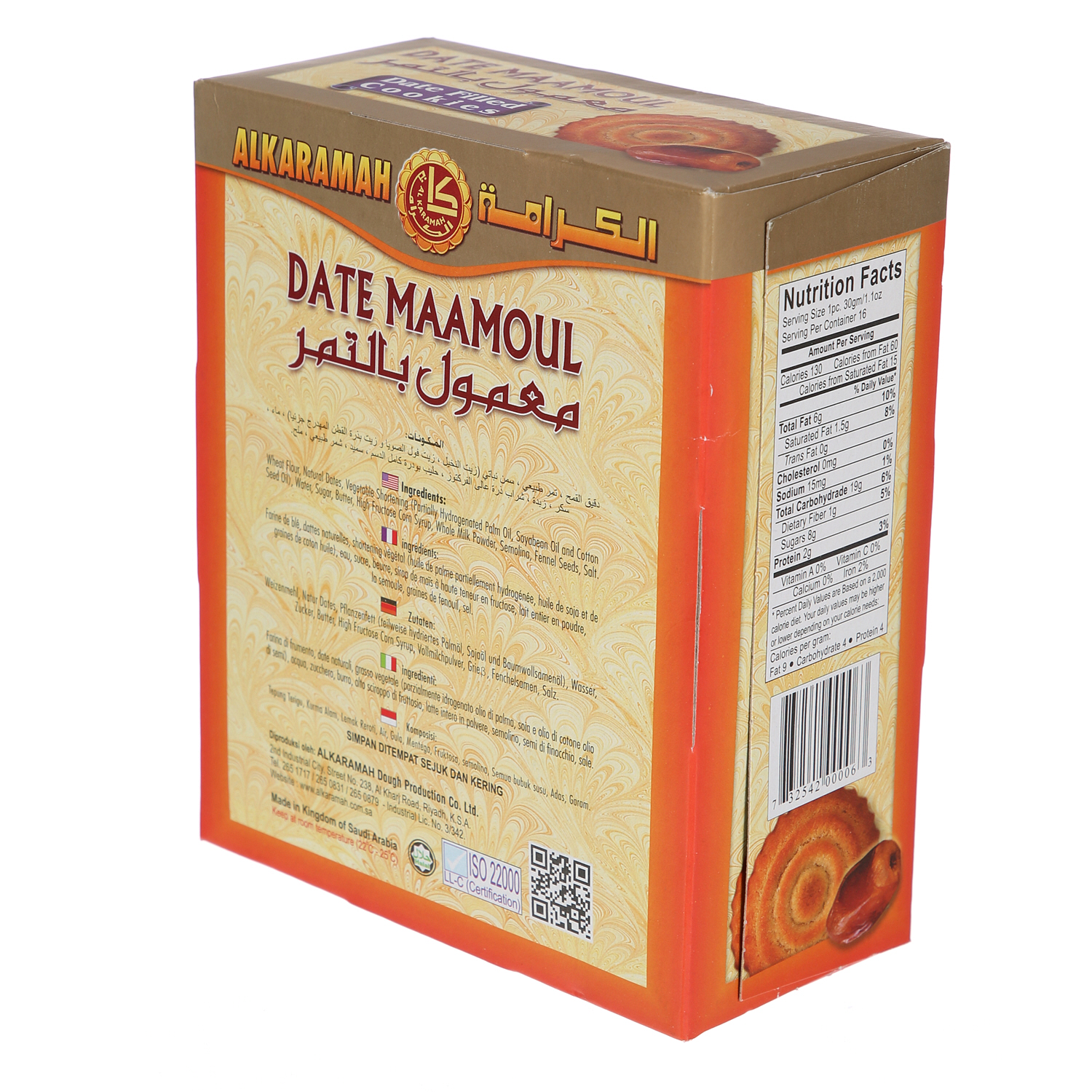 Al Karamah Date Mamoul 500 g × 16 Pieces