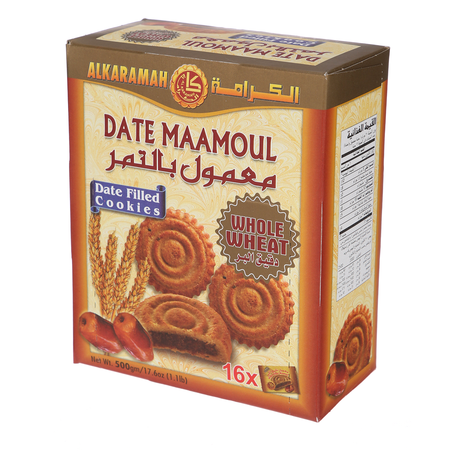 Al Karamah Date Maamoul Whole Wheat 500gm × 16'S