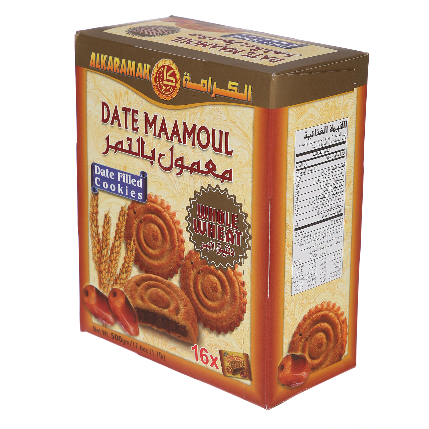 Al Karamah Date Maamoul Whole Wheat 500gm × 16'S