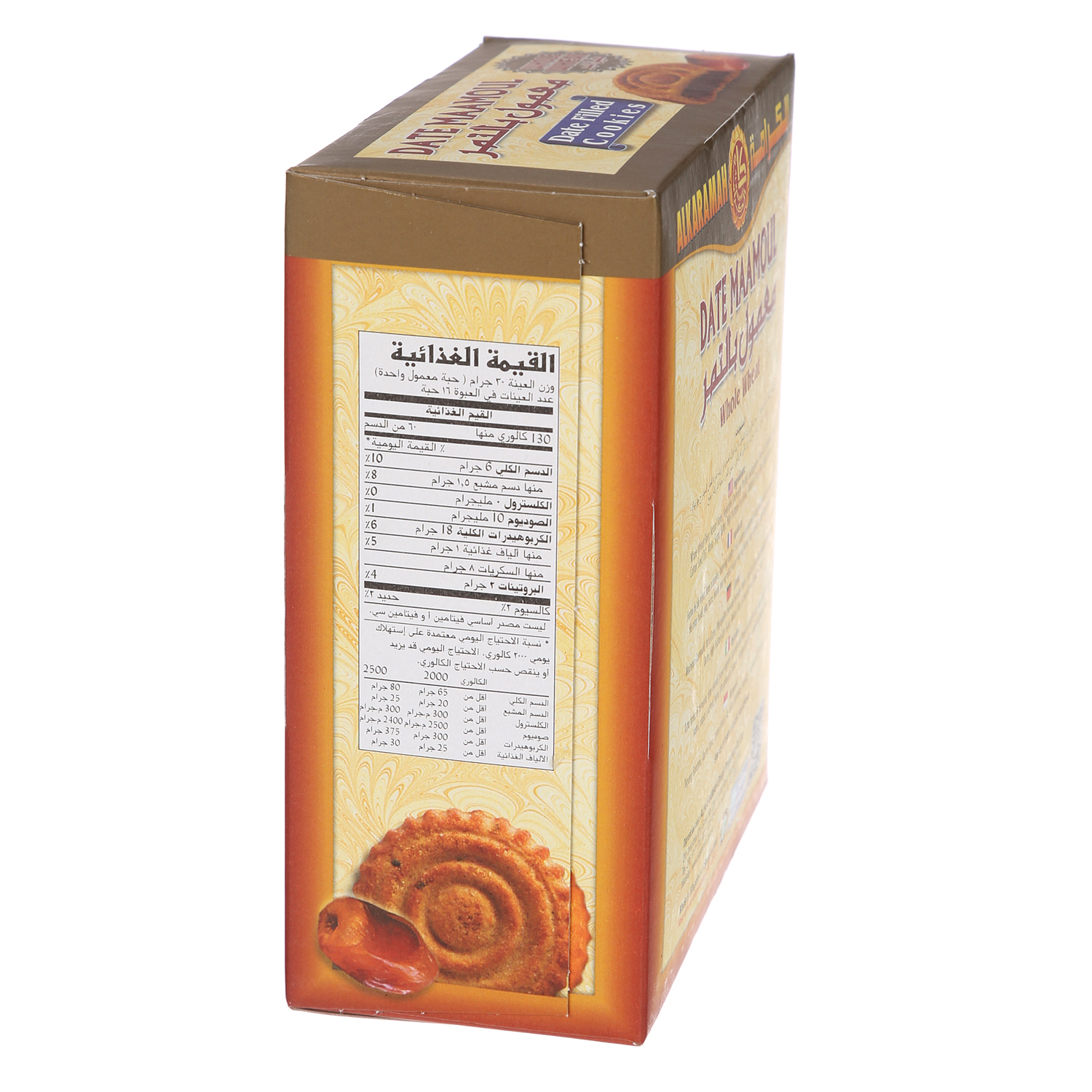 Al Karamah Date Maamoul Whole Wheat 500gm × 16'S